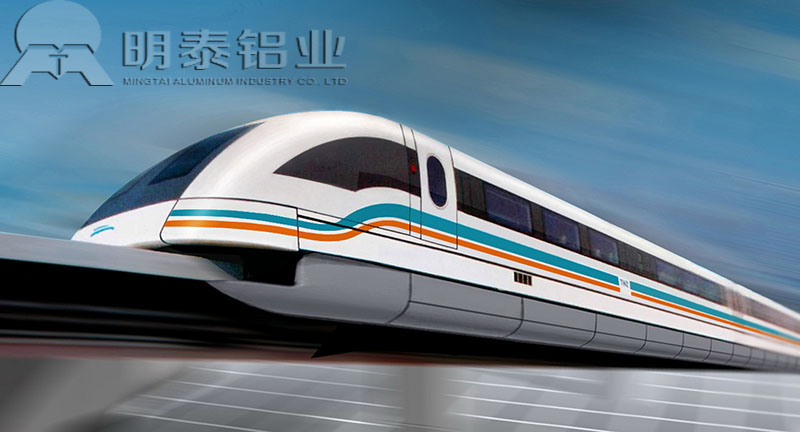 香蕉国产精品6005香蕉污视频在线观看是軌道交通用鋁的最佳選擇