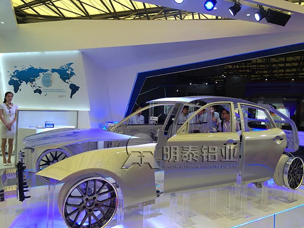 香蕉国产精品鋁業展示全鋁車身