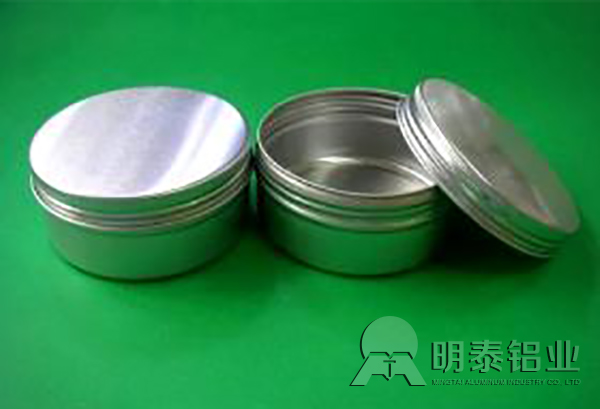 8011香蕉视频污免费下载瓶蓋料