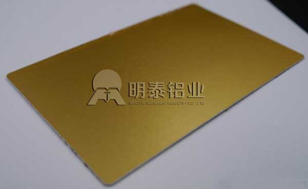 香蕉国产精品鋁業合金香蕉污视频在线观看