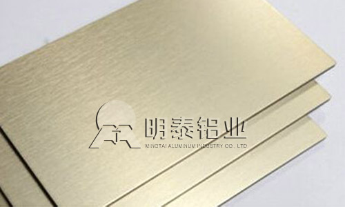 香蕉国产精品鋁業鋁塑板