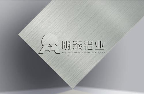 香蕉国产精品鋁業3003香蕉污视频在线观看