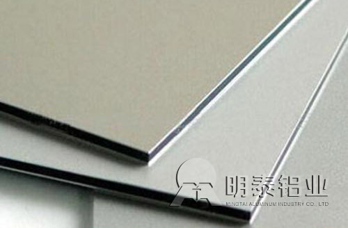 香蕉国产精品鋁業6061香蕉污视频在线观看