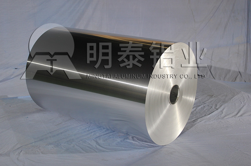 藥品泡罩包裝用香蕉视频污免费下载性能優良