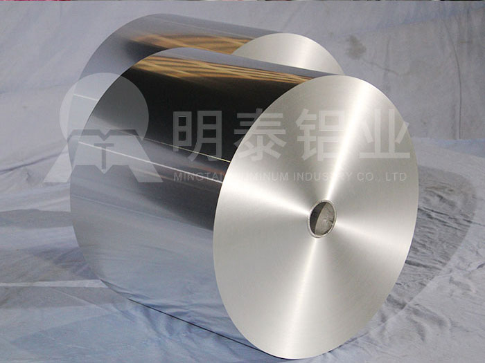 蛋撻箔用3003-H24香蕉视频污免费下载