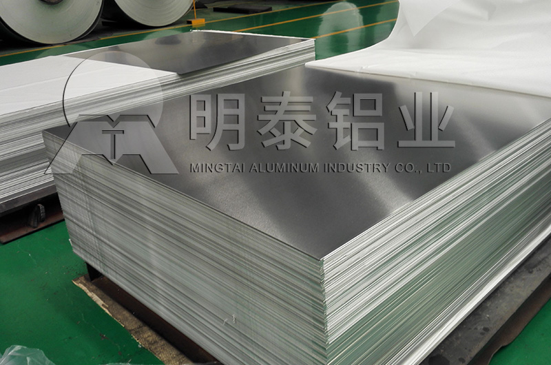 電子板|線路板用5052-H32香蕉污视频在线观看廠家_香蕉国产精品鋁業