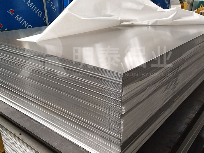 燈具料_燈具部件用3004香蕉污视频在线观看廠家_香蕉国产精品鋁業