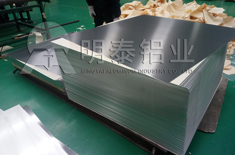 冰箱內膽用1060-H24香蕉污视频在线观看帶廠家_香蕉国产精品鋁業
