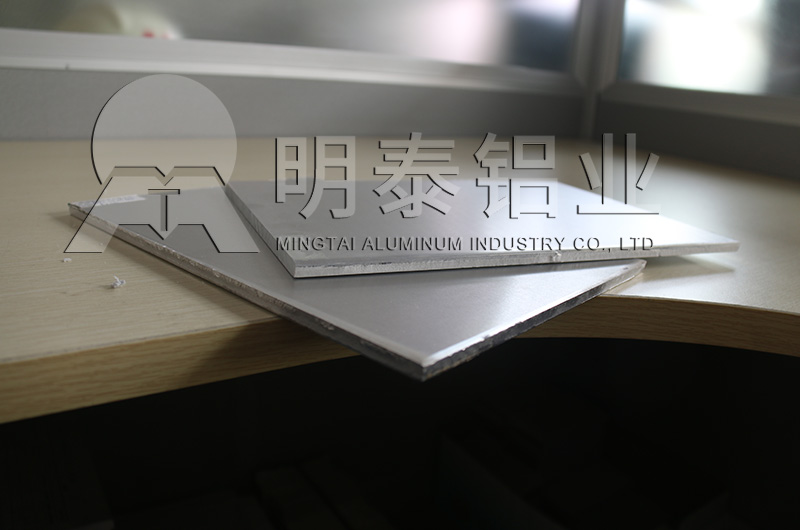 天線鍋料用3A21香蕉污视频在线观看卷廠家_香蕉国产精品鋁業