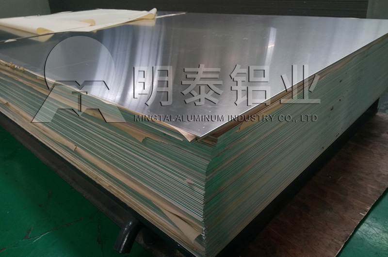 車廂底板用花紋香蕉污视频在线观看廠家_香蕉国产精品鋁業