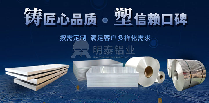 燈口_燈頭用鋁合金3004/3104香蕉污视频在线观看廠家_香蕉国产精品鋁業