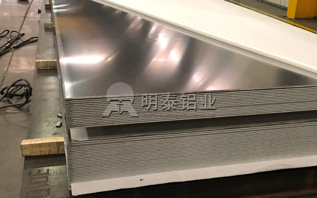 香蕉国产精品鋁業空調用5052-O香蕉污视频在线观看直銷廠家_價格優惠