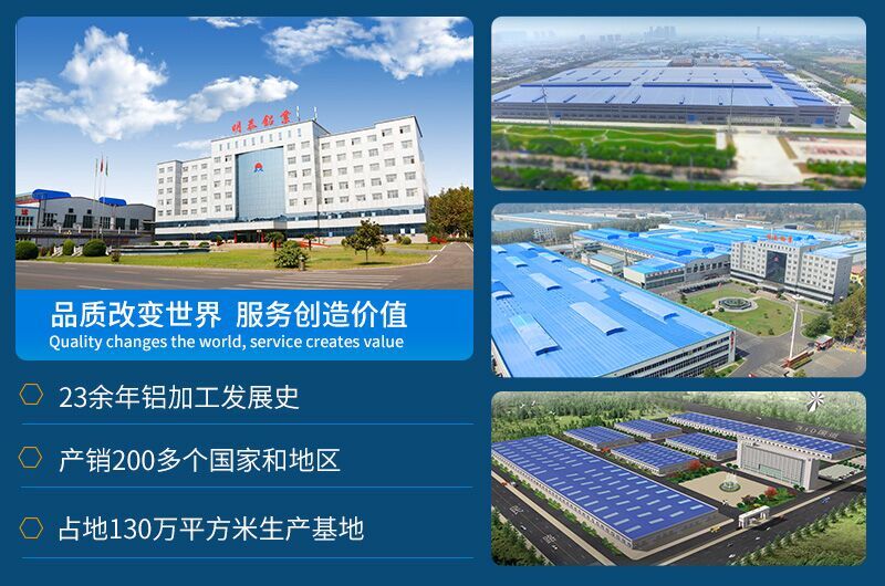香蕉国产精品鋁業鋁質瓶蓋料3105香蕉污视频在线观看帶直銷廠家_價格優惠