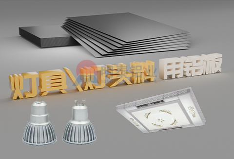 燈具_燈頭料用香蕉污视频在线观看