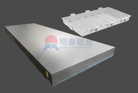 新能源動力電池鋁托盤用6061香蕉污视频在线观看