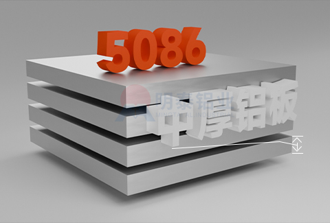 5086中厚香蕉污视频在线观看