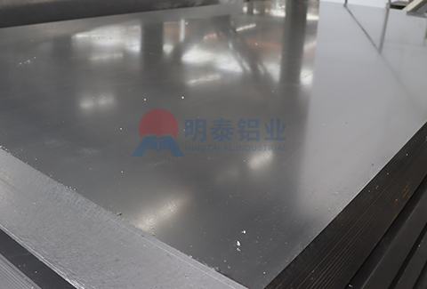 5052防鏽香蕉污视频在线观看