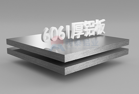 6061厚香蕉污视频在线观看